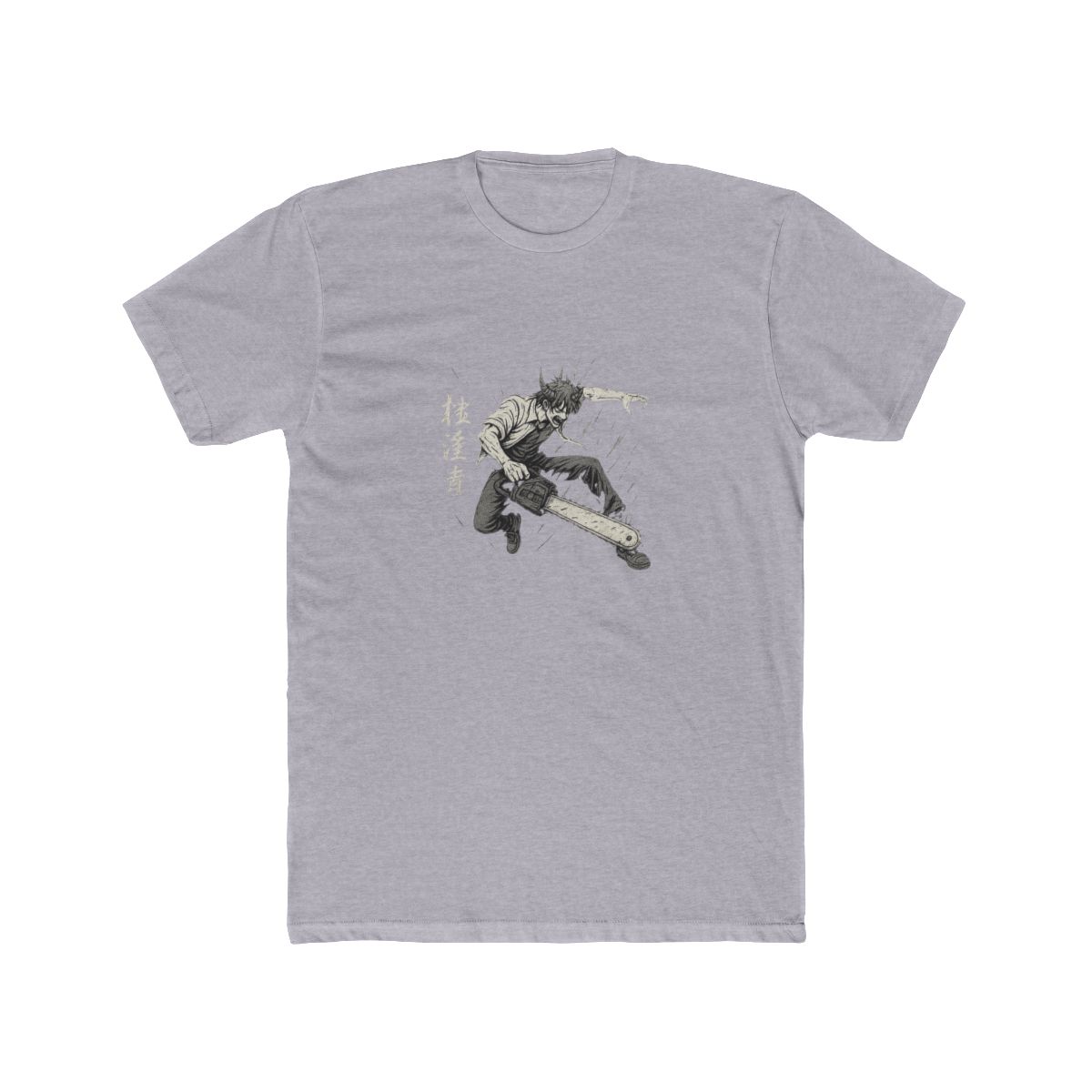 Chainsaw Demon Hybrid Fiend Anime T-Shirt - alternate angle 5, merchandise
