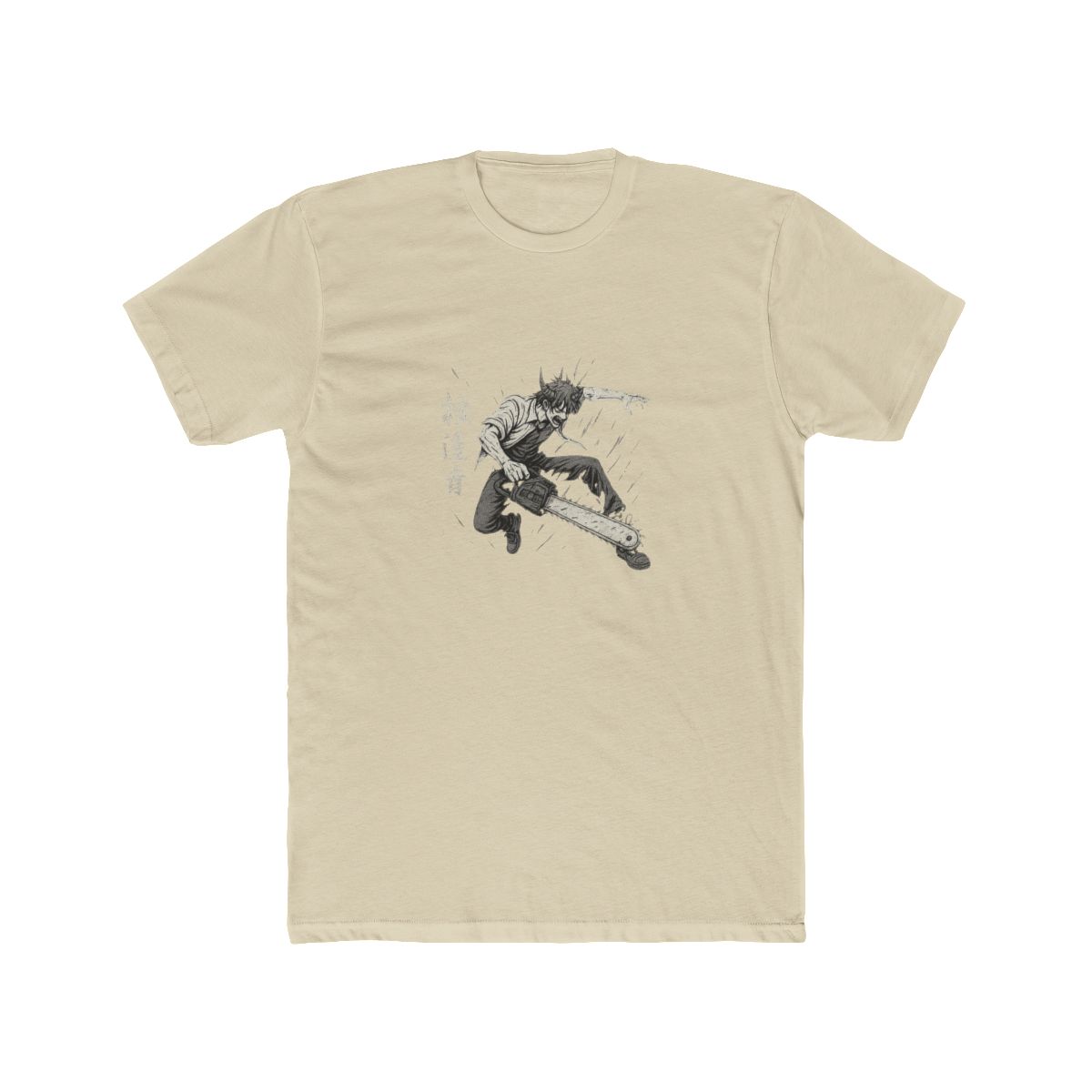 Chainsaw Demon Hybrid Fiend Anime T-Shirt - alternate angle 4, merchandise