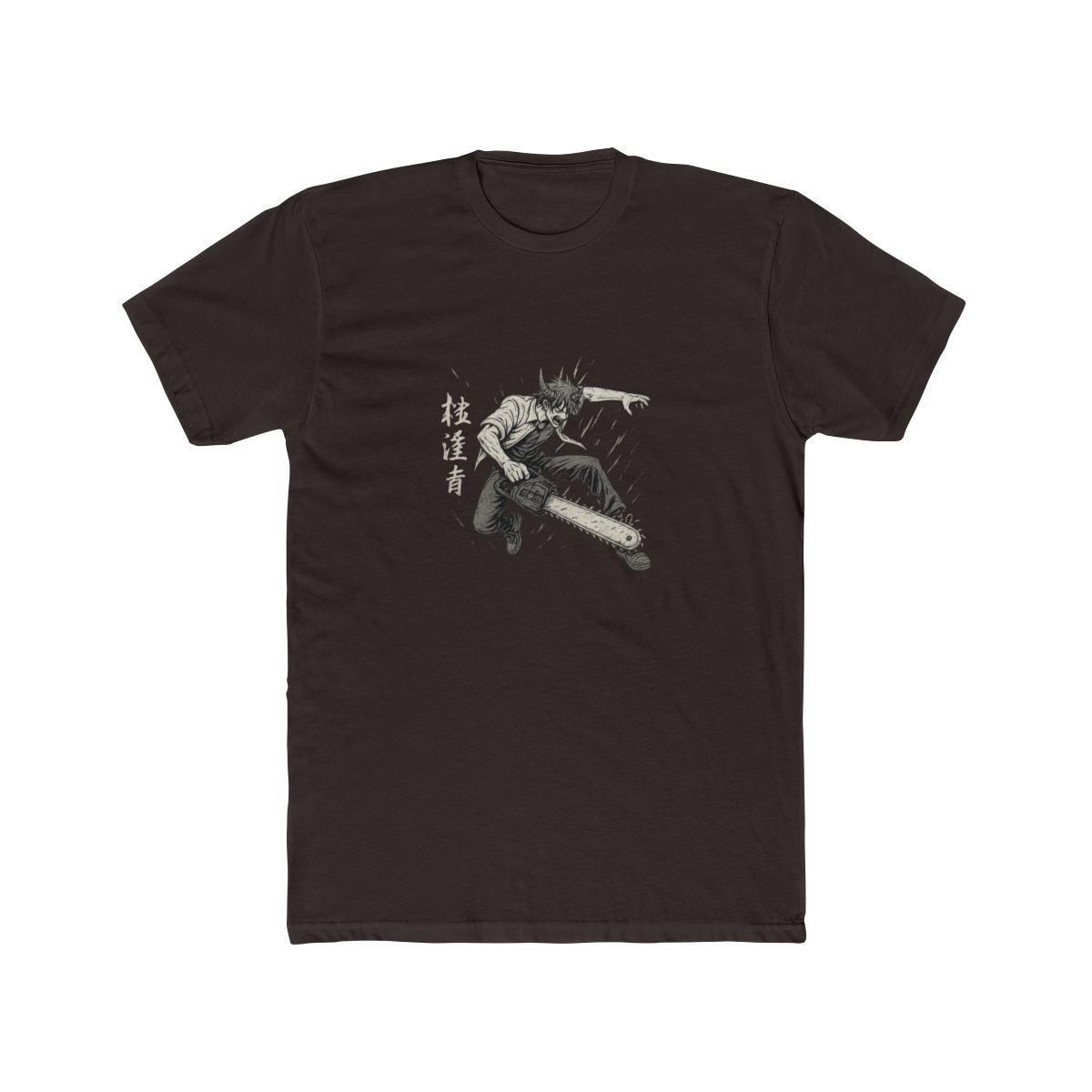 Chainsaw Demon Hybrid Fiend Anime T-Shirt - alternate angle 3, merchandise