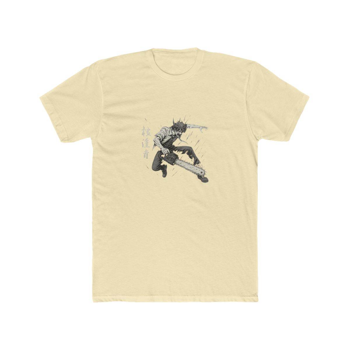 Chainsaw Demon Hybrid Fiend Anime T-Shirt