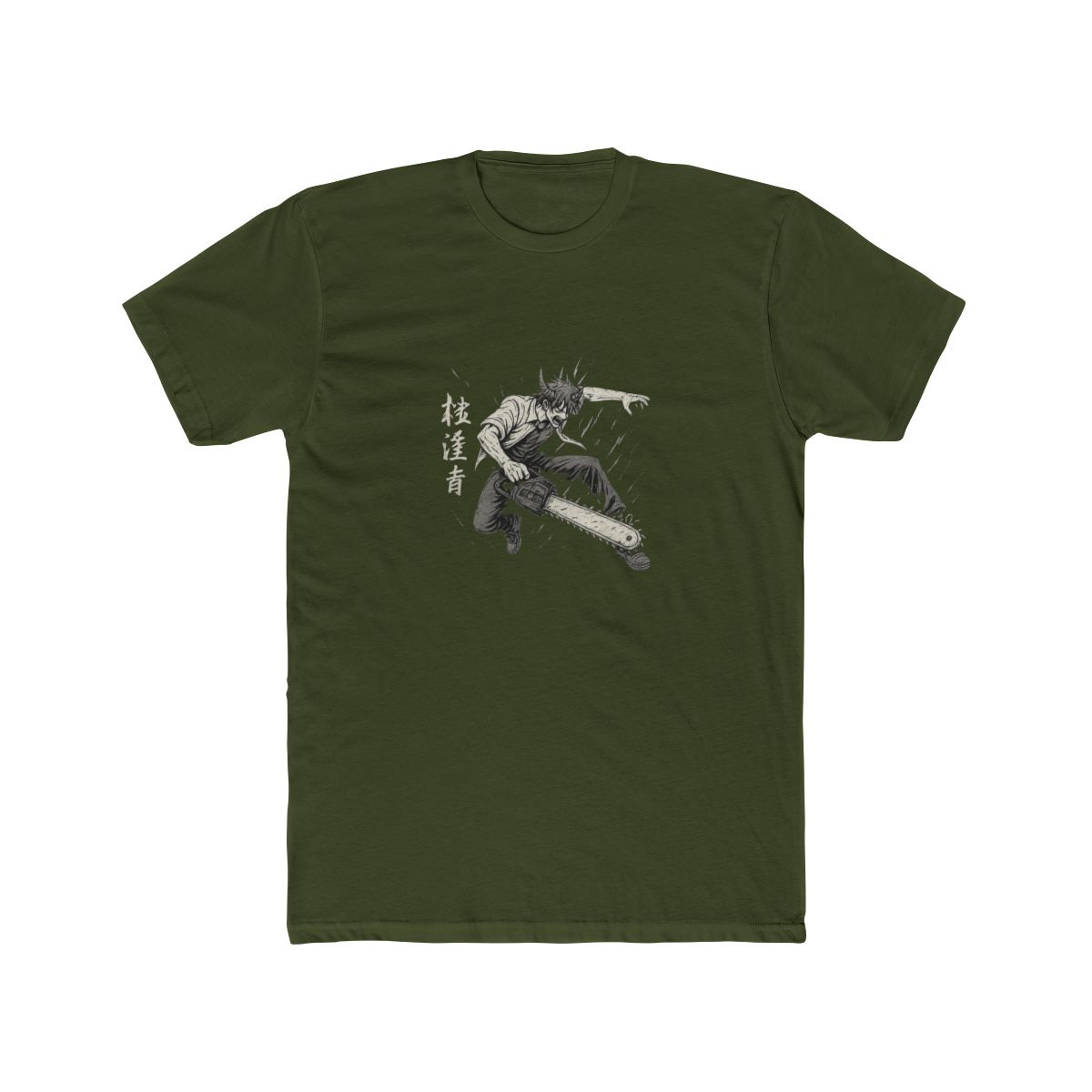 Chainsaw Demon Hybrid Fiend Anime T-Shirt - Official T-Shirts merchandise
