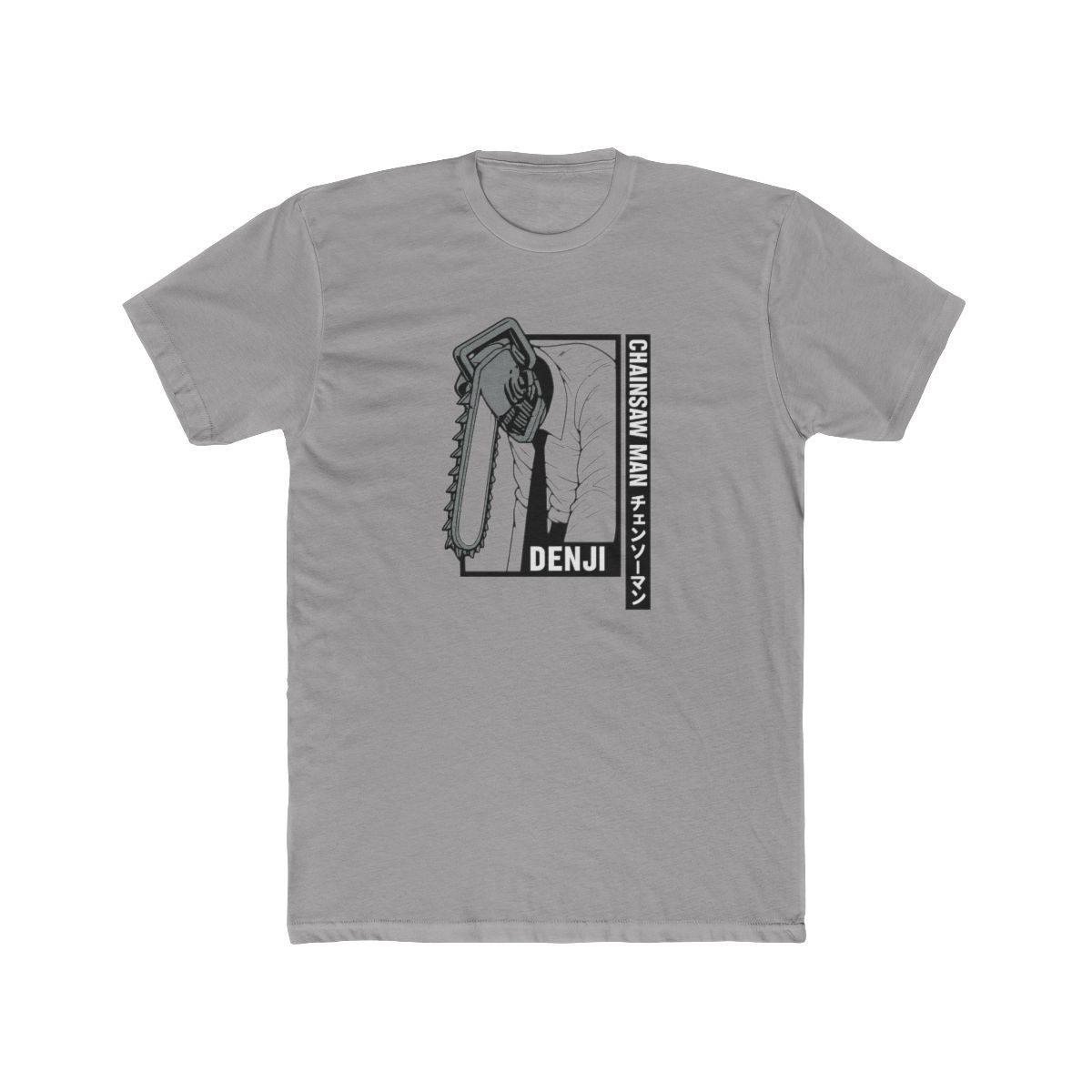 Denji Chainsaw Fiend Form | Chainsaw Man Tee, Denji Shirt, Anime Gift - alternate angle 4, merchandise