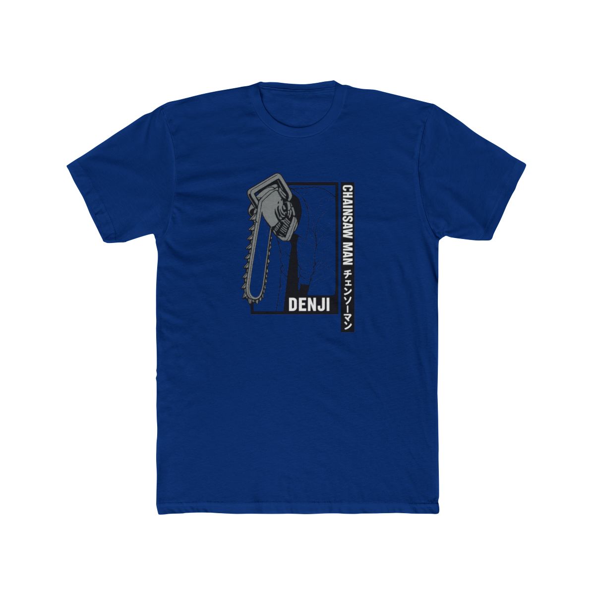 Denji Chainsaw Fiend Form | Chainsaw Man Tee, Denji Shirt, Anime Gift - alternate angle 3, merchandise