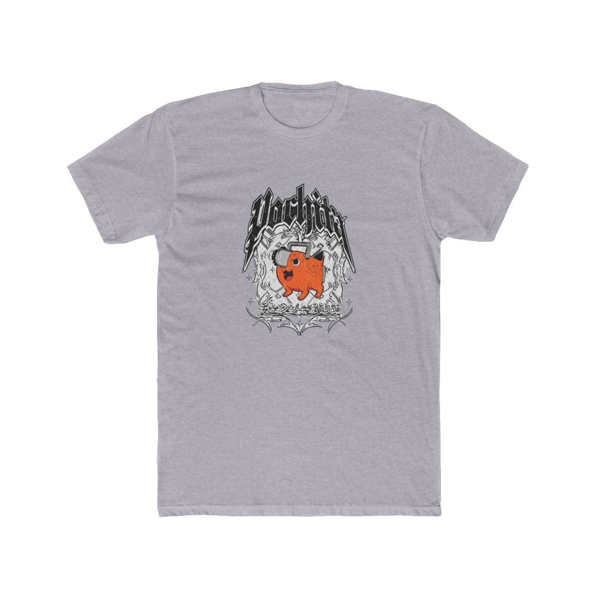 Chainsaw Man Pochita Cyber Sigil T Shirt - alternate angle 3, merchandise