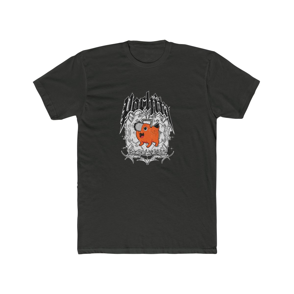 Chainsaw Man Pochita Cyber Sigil T Shirt - alternate angle 5, merchandise
