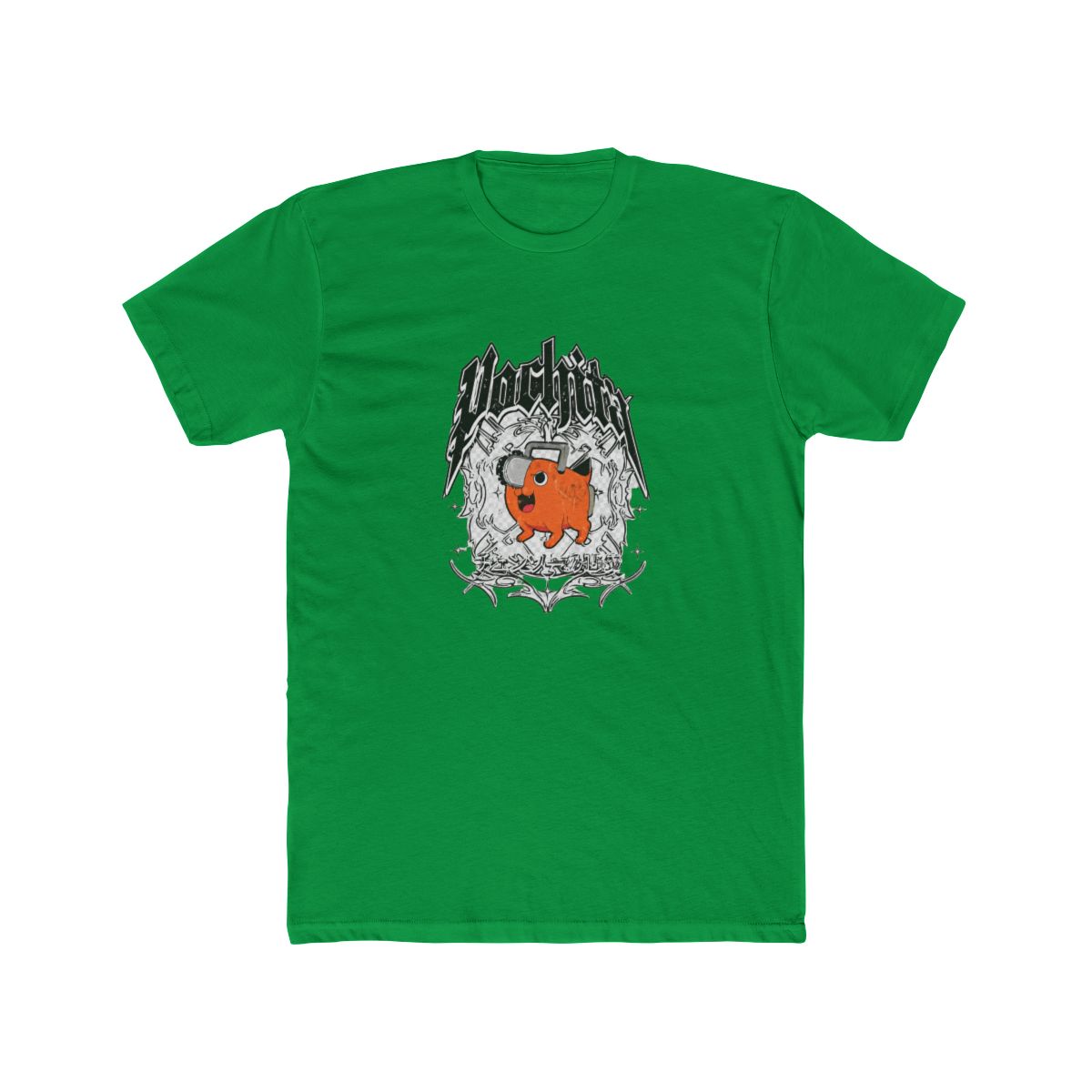 Chainsaw Man Pochita Cyber Sigil T Shirt - alternate angle 4, merchandise