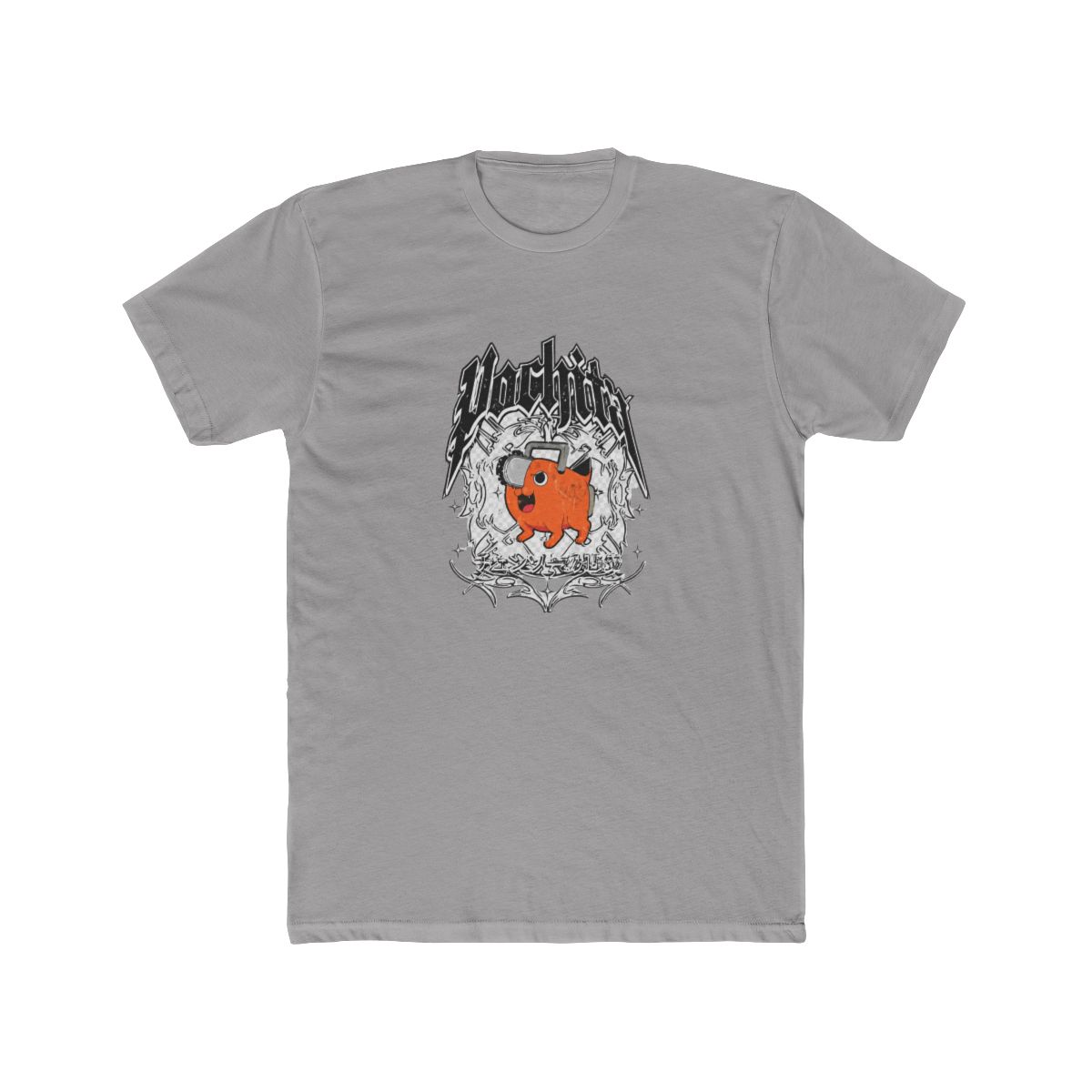 Chainsaw Man Pochita Cyber Sigil T Shirt
