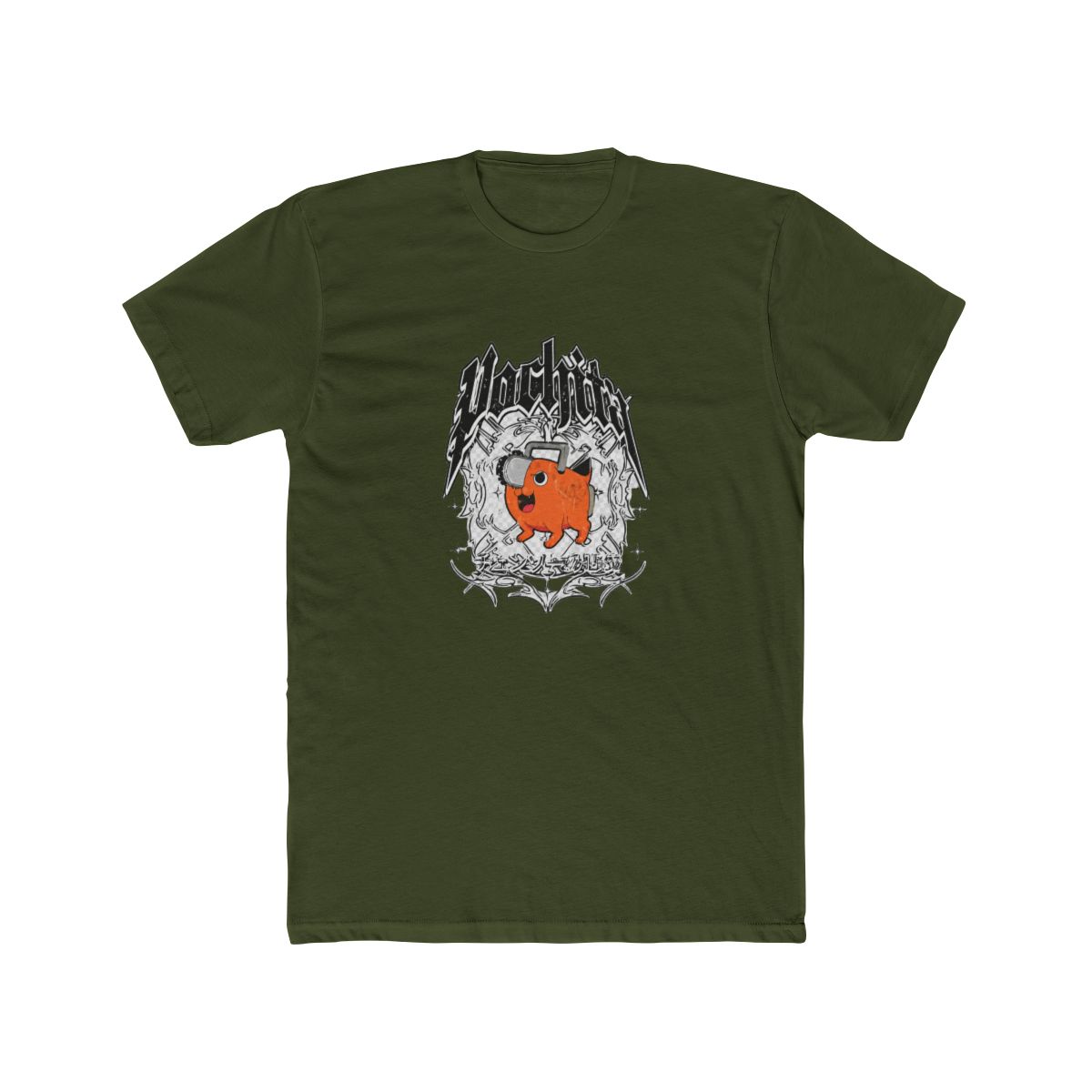 Chainsaw Man Pochita Cyber Sigil T Shirt - alternate angle 4, merchandise