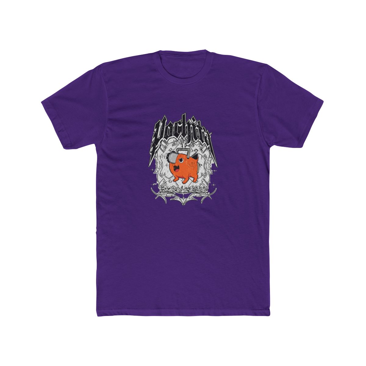 Chainsaw Man Pochita Cyber Sigil T Shirt - alternate angle 2, merchandise