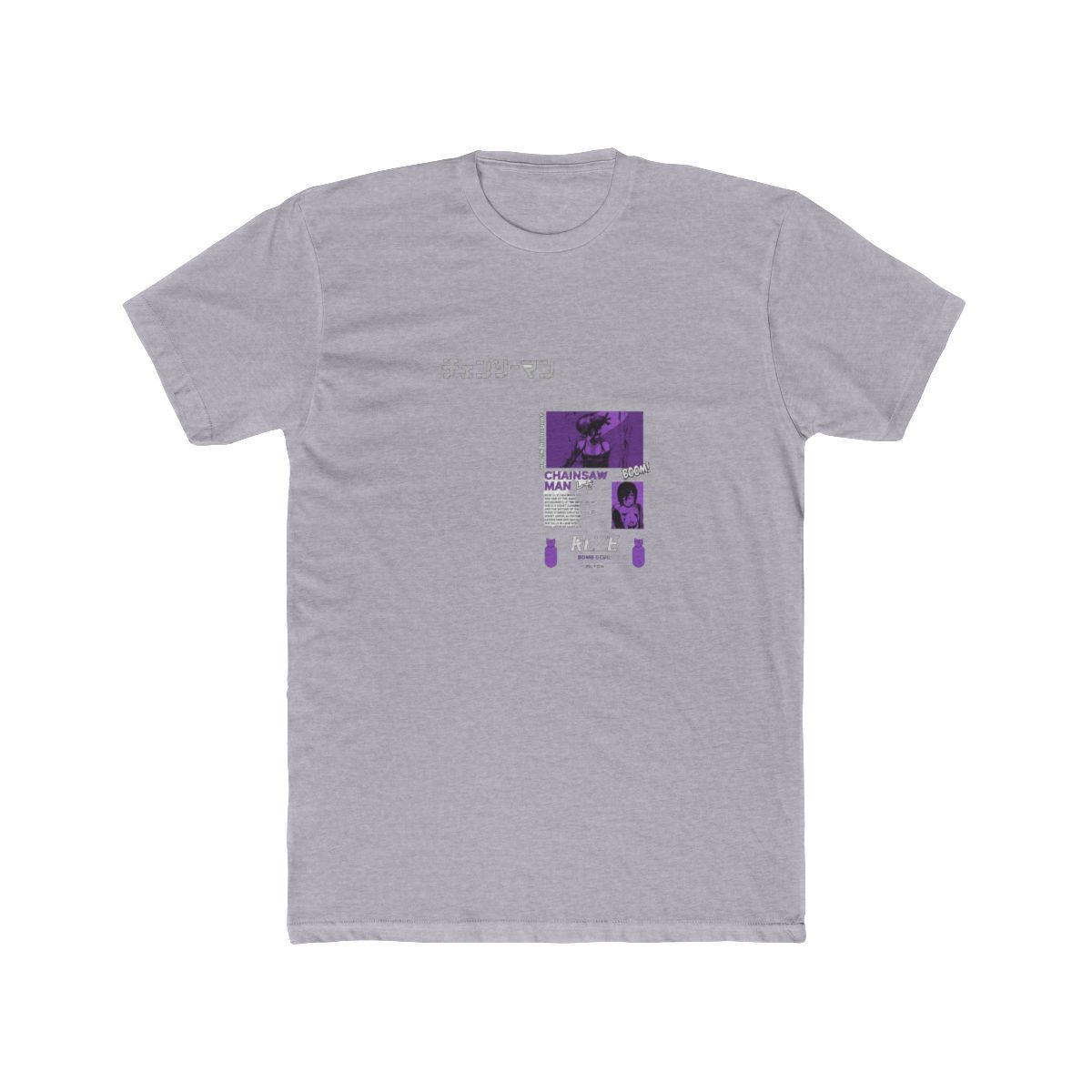 Chainsaw Man Limited Edition T Shirt - alternate angle 4, merchandise