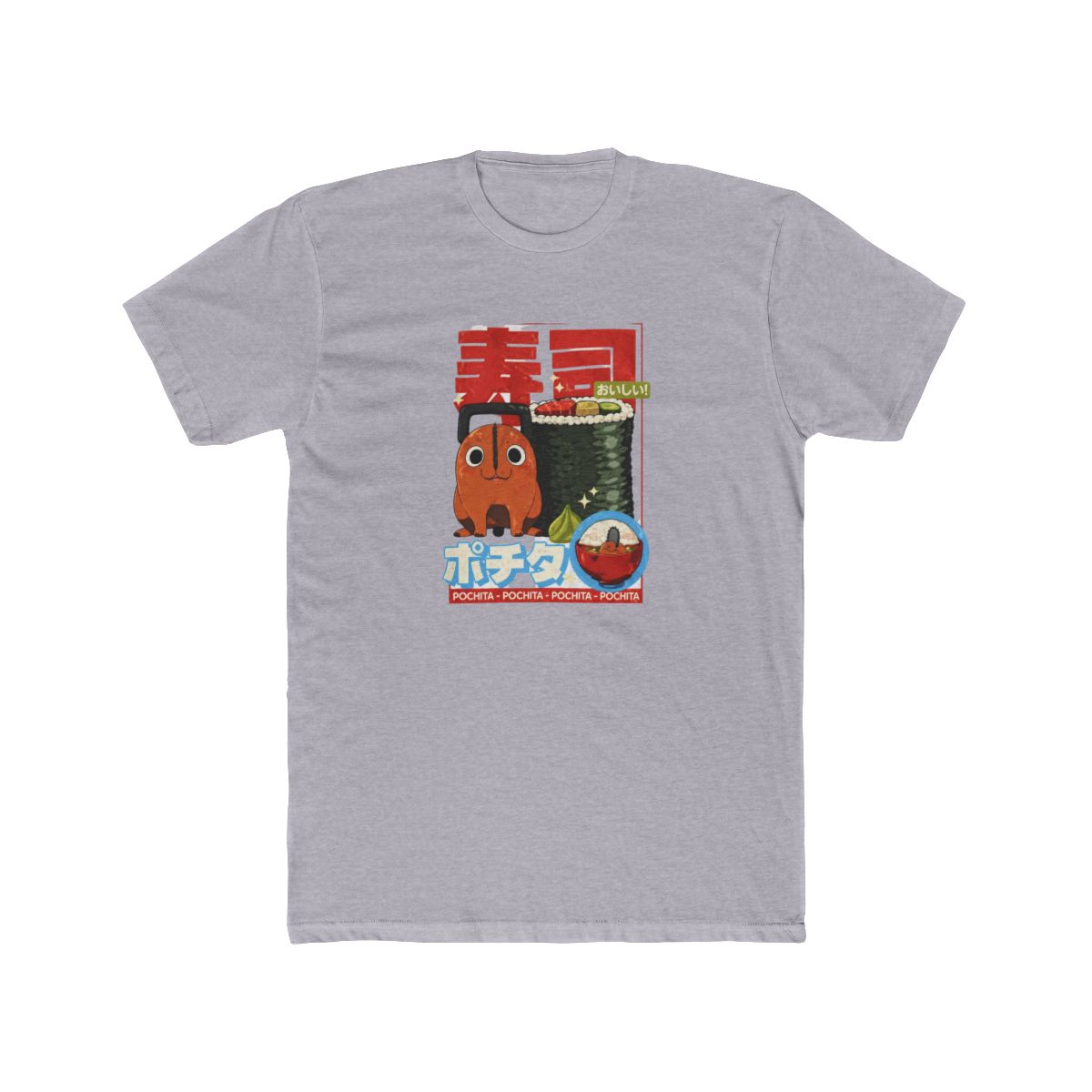 Chainsaw Man Pochita Sushi T Shirt - alternate angle 4, merchandise