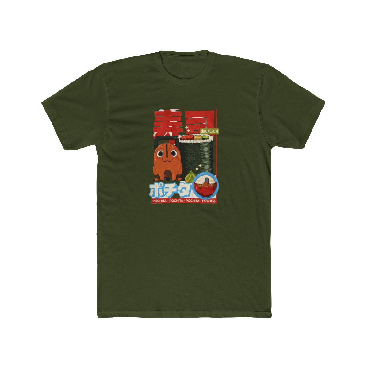 Chainsaw Man Pochita Sushi T Shirt - alternate angle 5, merchandise