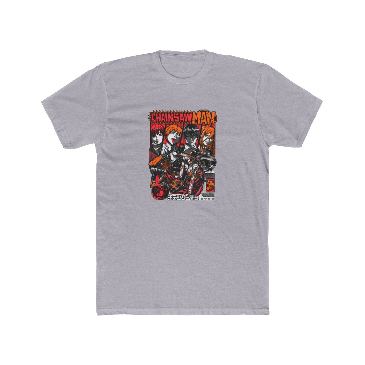 Chainsaw Man Public Safety Squad Graphic Art T Shirt - alternate angle 5, merchandise