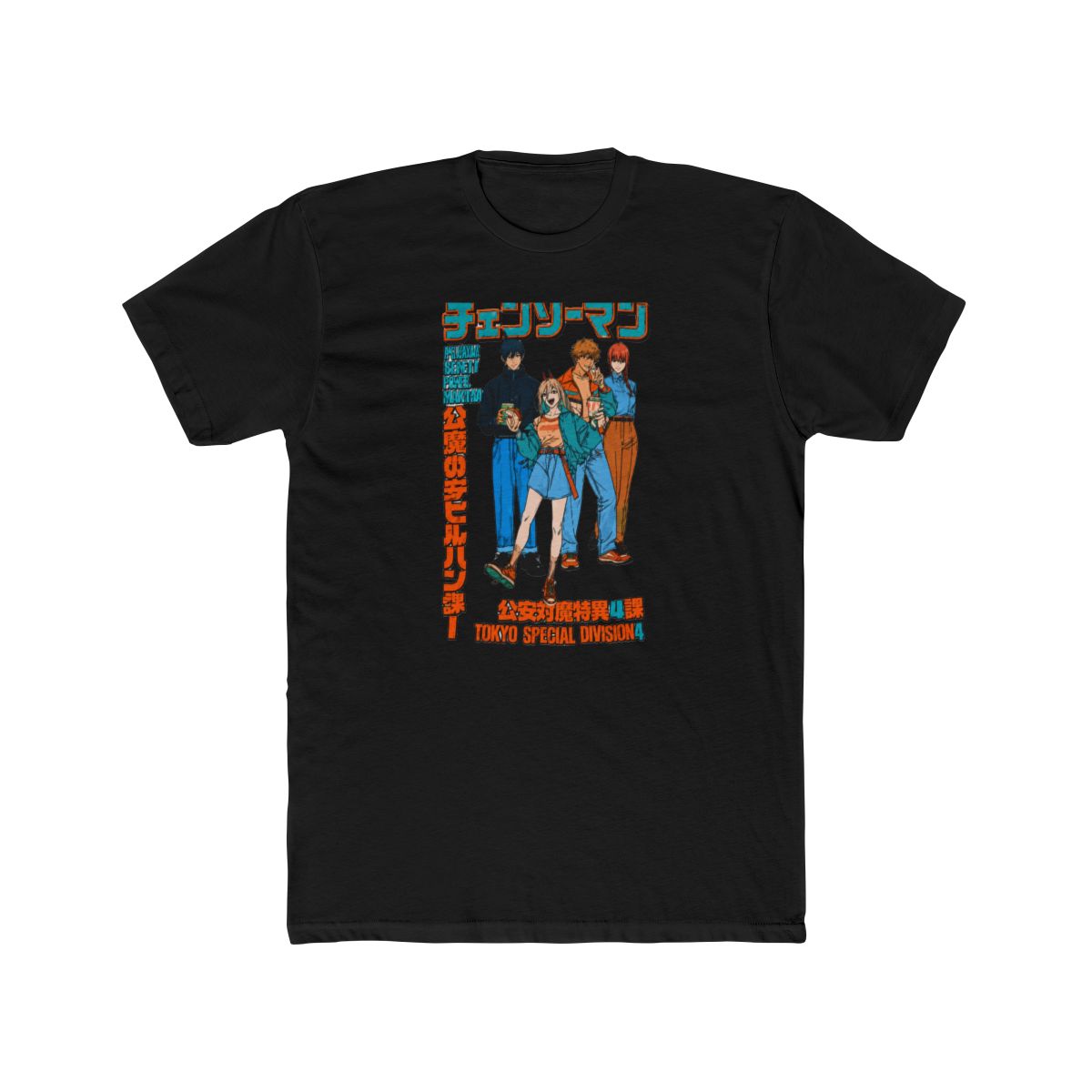 Chainsaw Man Group Casual T Shirt