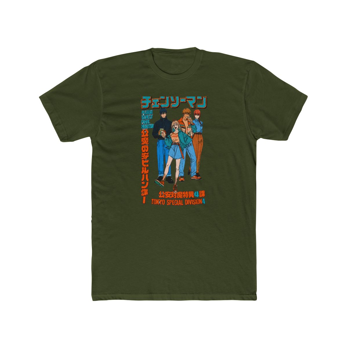 Chainsaw Man Group Casual T Shirt - Official T-Shirts merchandise