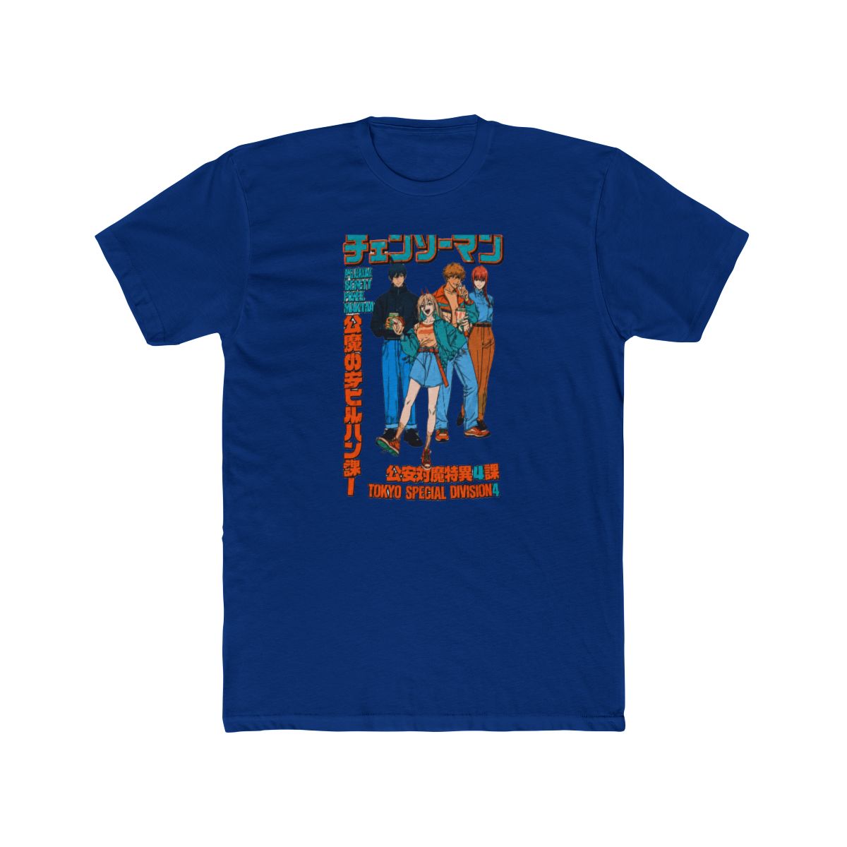 Chainsaw Man Group Casual T Shirt - alternate angle 2, merchandise