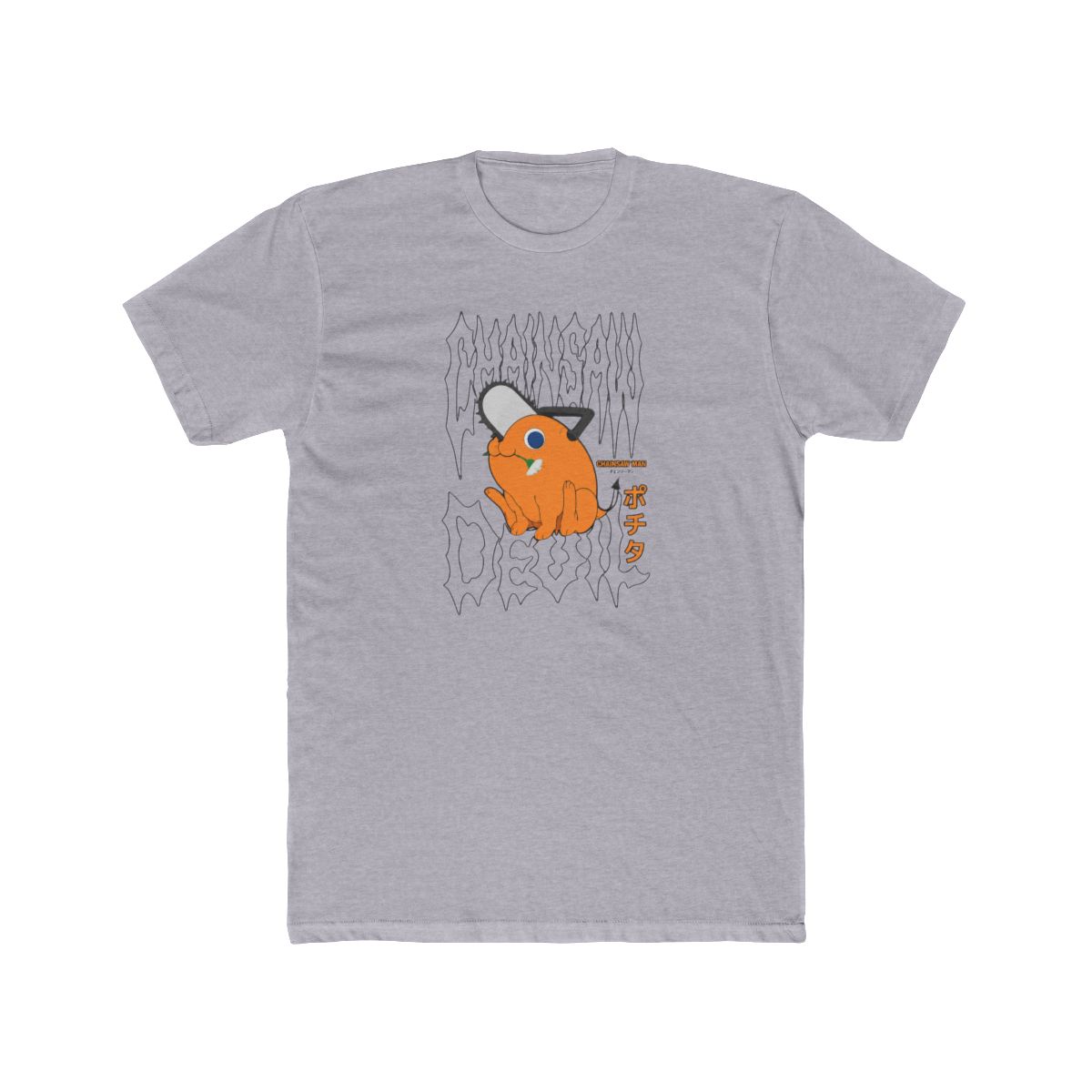 Chainsaw Man The Movie: Reze Arc Pochita Flower T Shirt