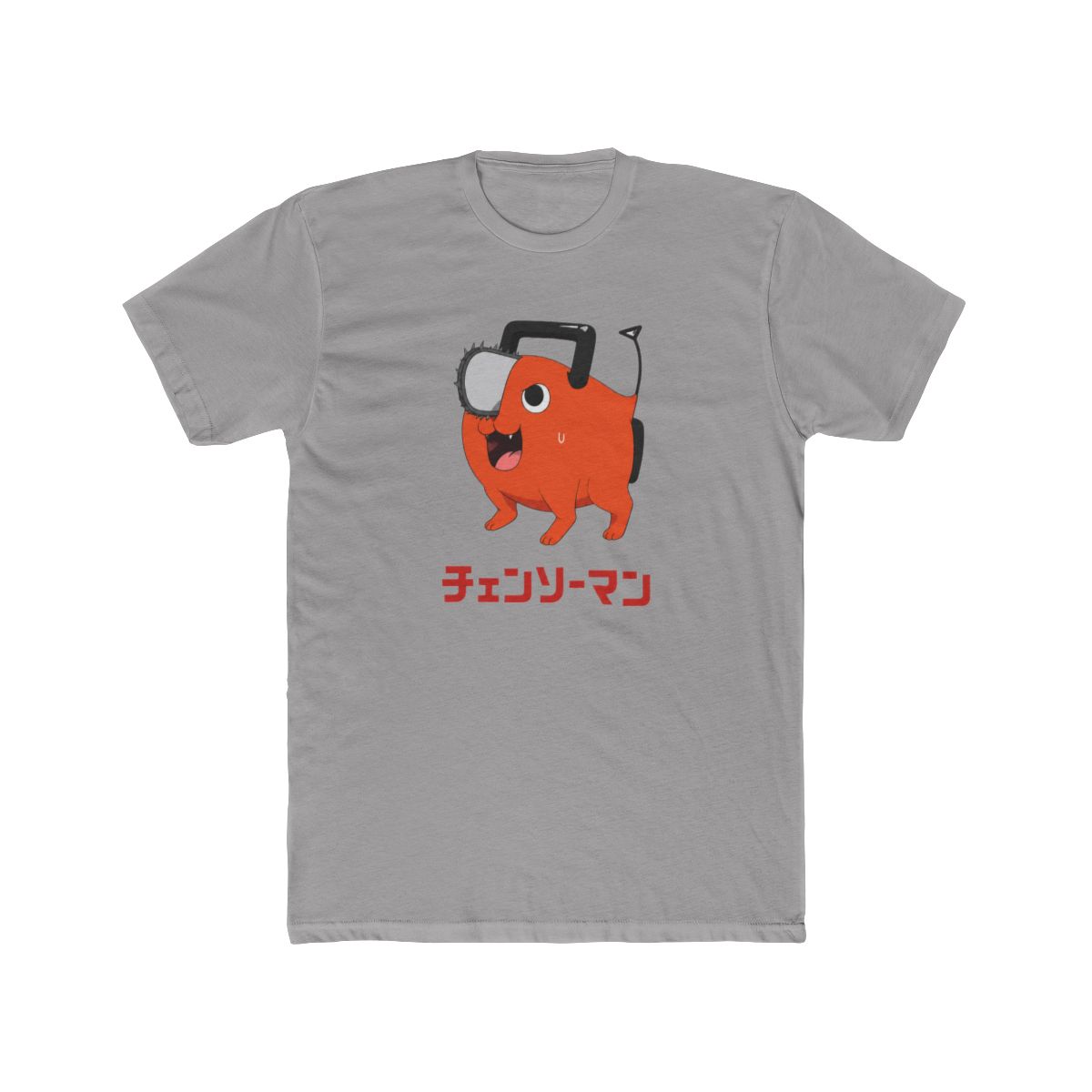 Chainsaw Man Pochita Portrait Ringer T Shirt - Official T-Shirts merchandise
