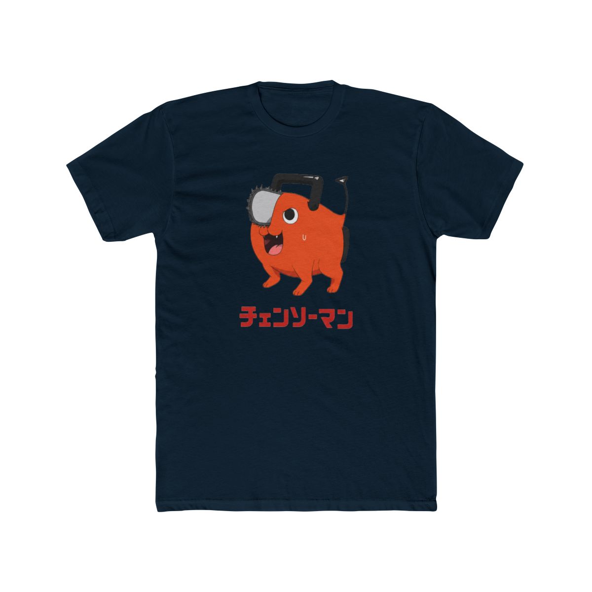 Chainsaw Man Pochita Portrait Ringer T Shirt - alternate angle 5, merchandise