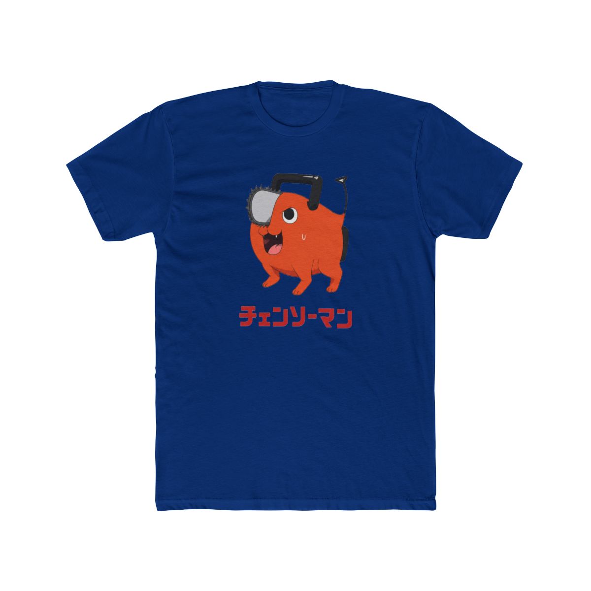 Chainsaw Man Pochita Portrait Ringer T Shirt - alternate angle 4, merchandise