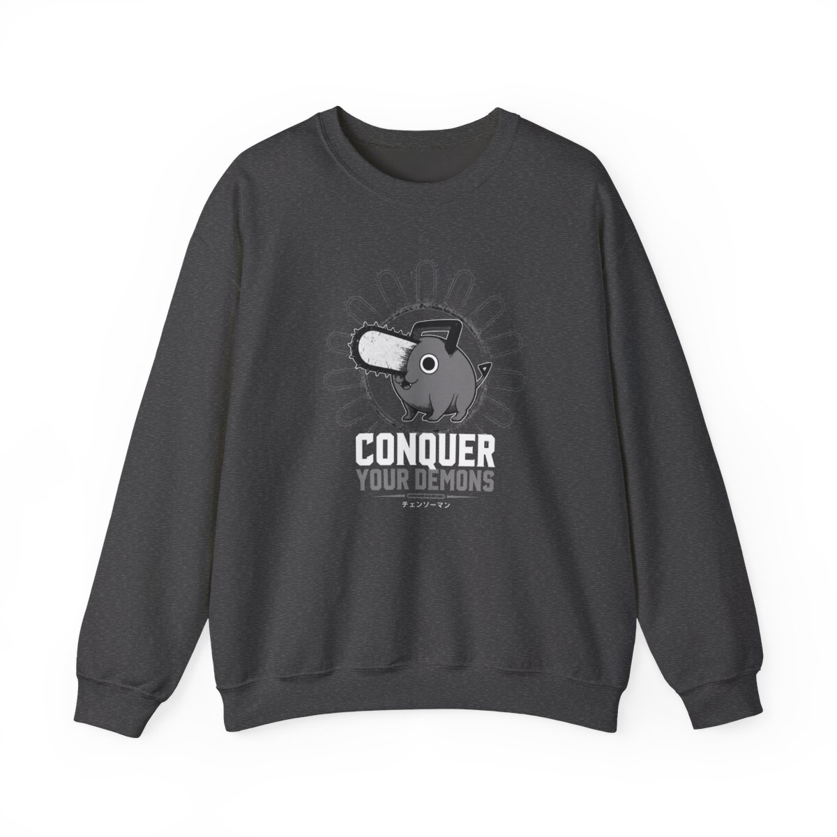Chainsaw Man "CONQUER YOUR DEMONS" Crewneck - alternate angle 2, merchandise