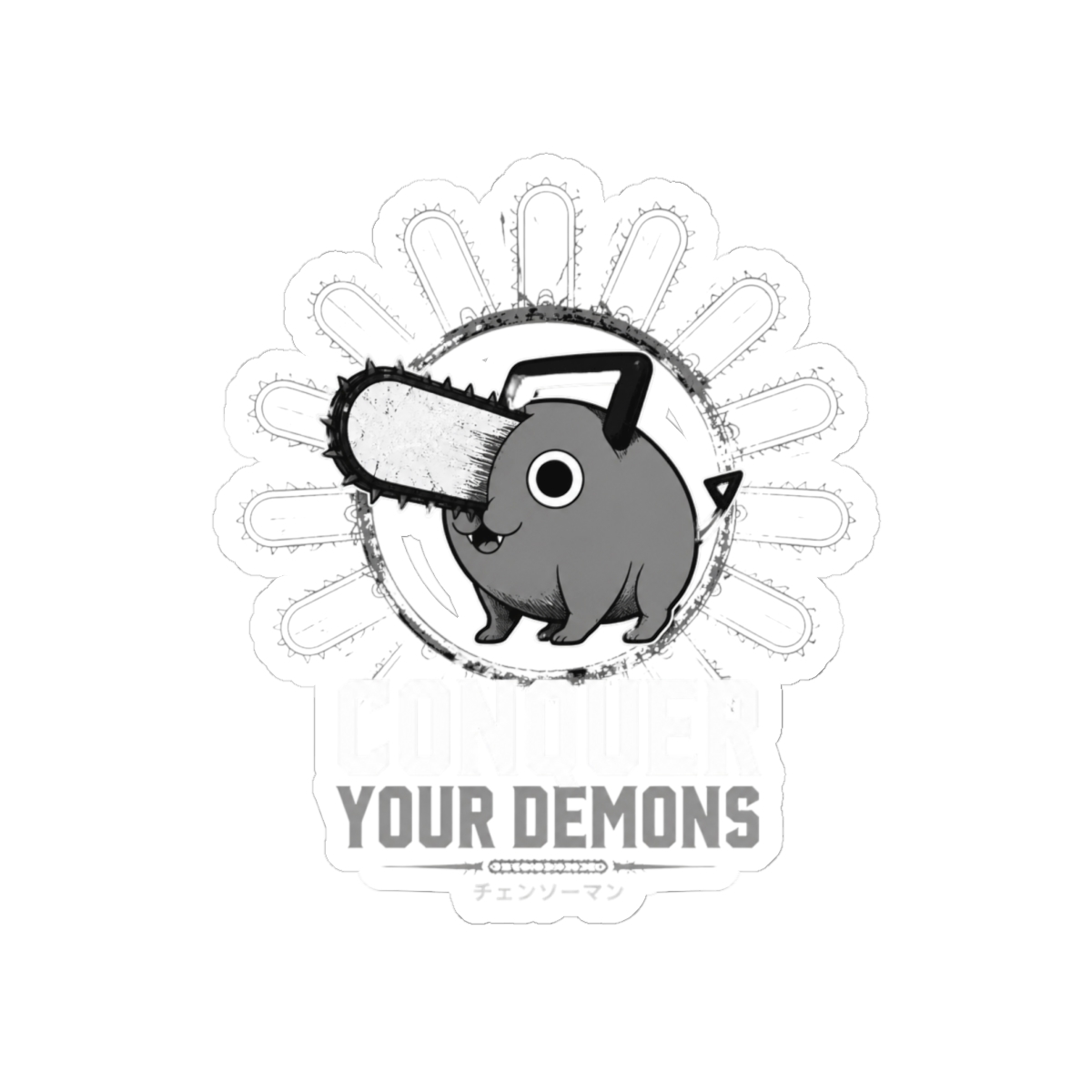 Chainsaw Man "CONQUER YOUR DEMONS" Sticker