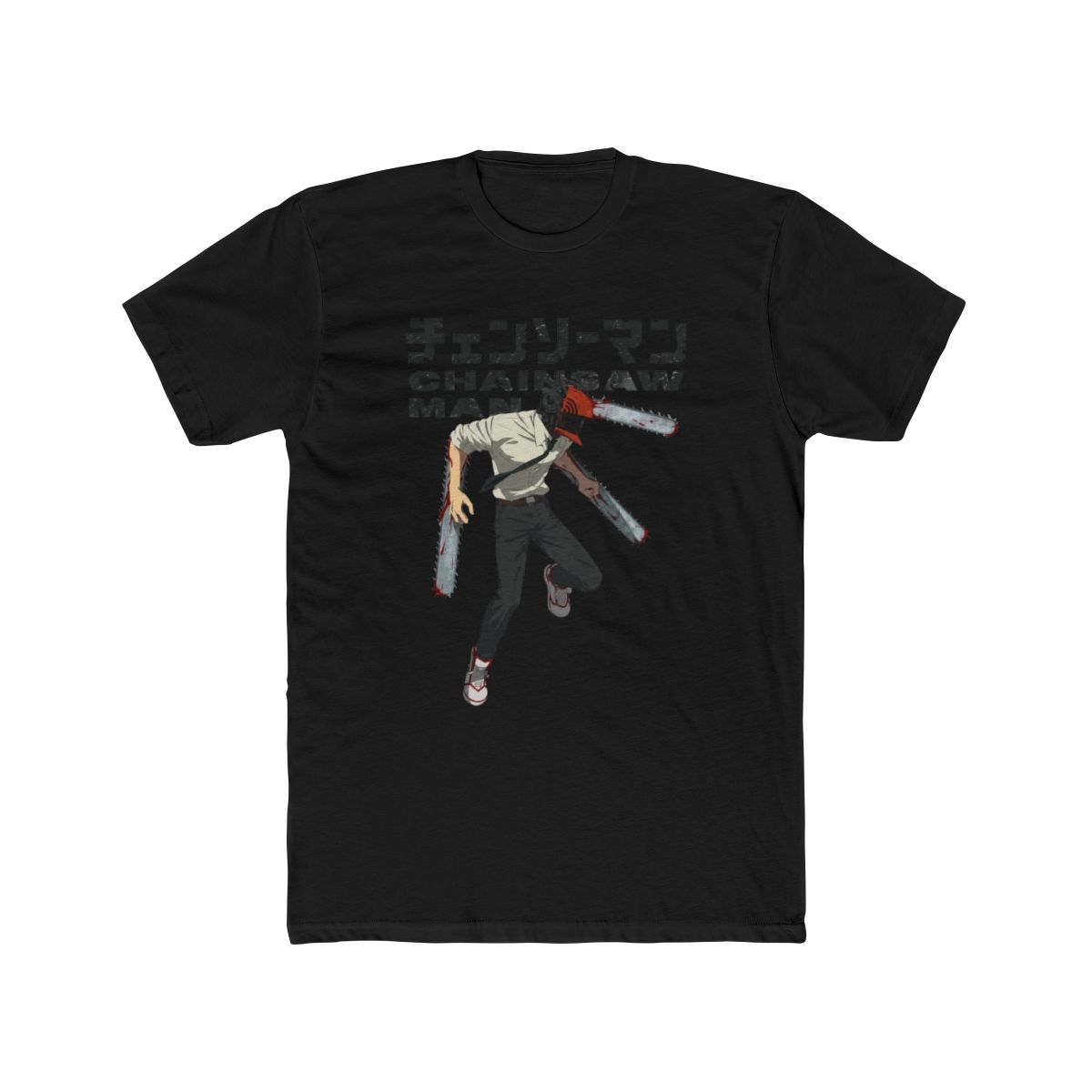 Chainsaw Man x Dim Mak - Public Safety T Shirt - alternate angle 3, merchandise