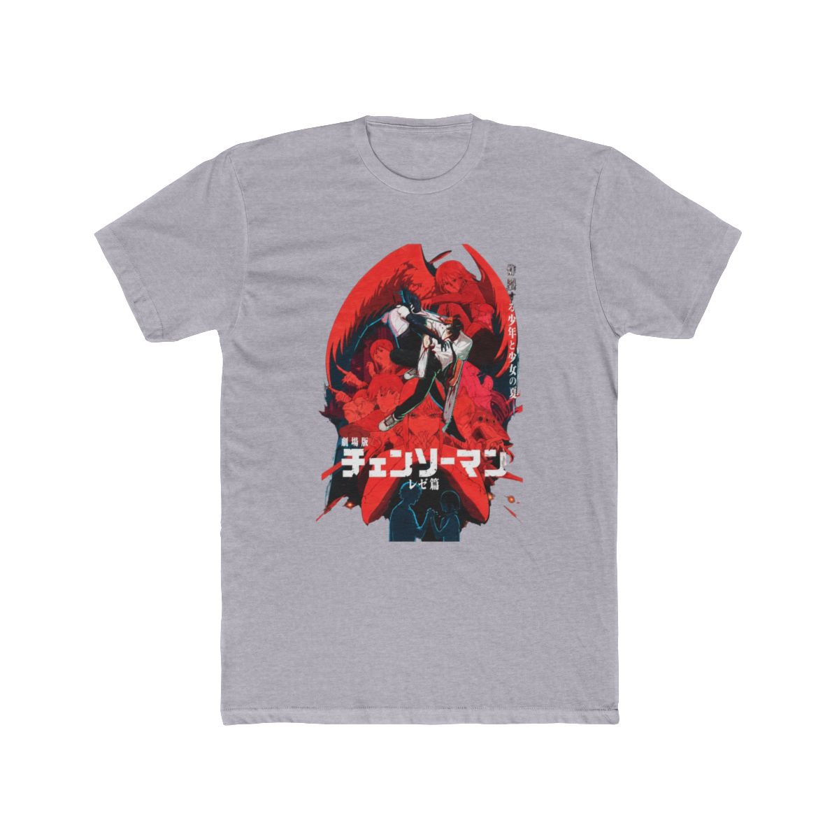 Chainsaw Man - The Movie: Reze Arc - Bomb Girl Vs. Chainsaw Man T Shirt - Crunchyroll Exclusive - alternate angle 3, merchandise