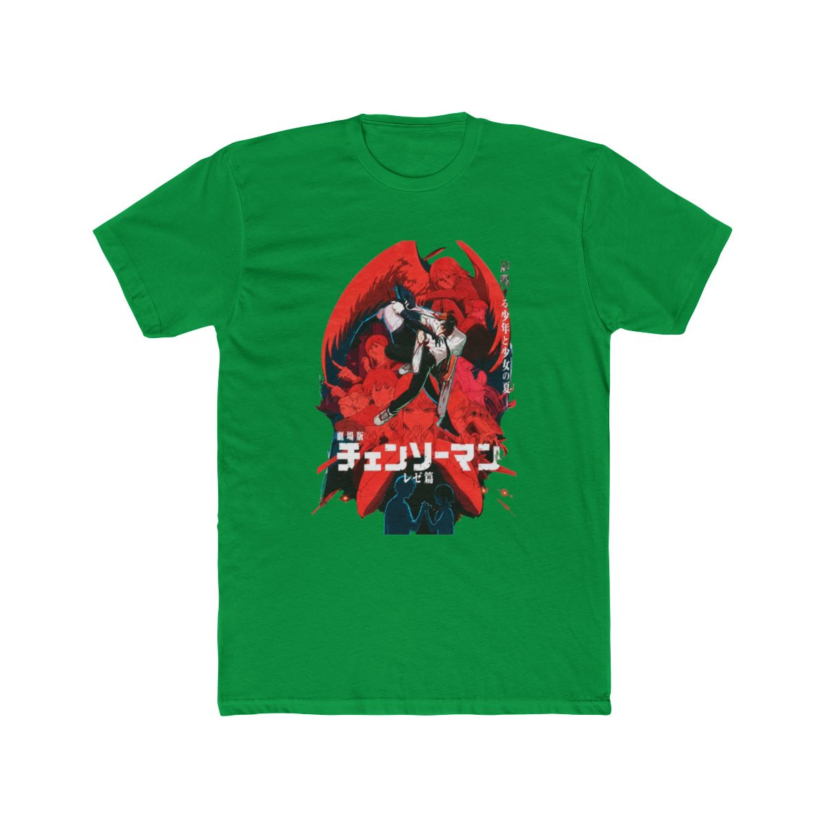 Chainsaw Man - The Movie: Reze Arc - Bomb Girl Vs. Chainsaw Man T Shirt - Crunchyroll Exclusive - alternate angle 5, merchandise