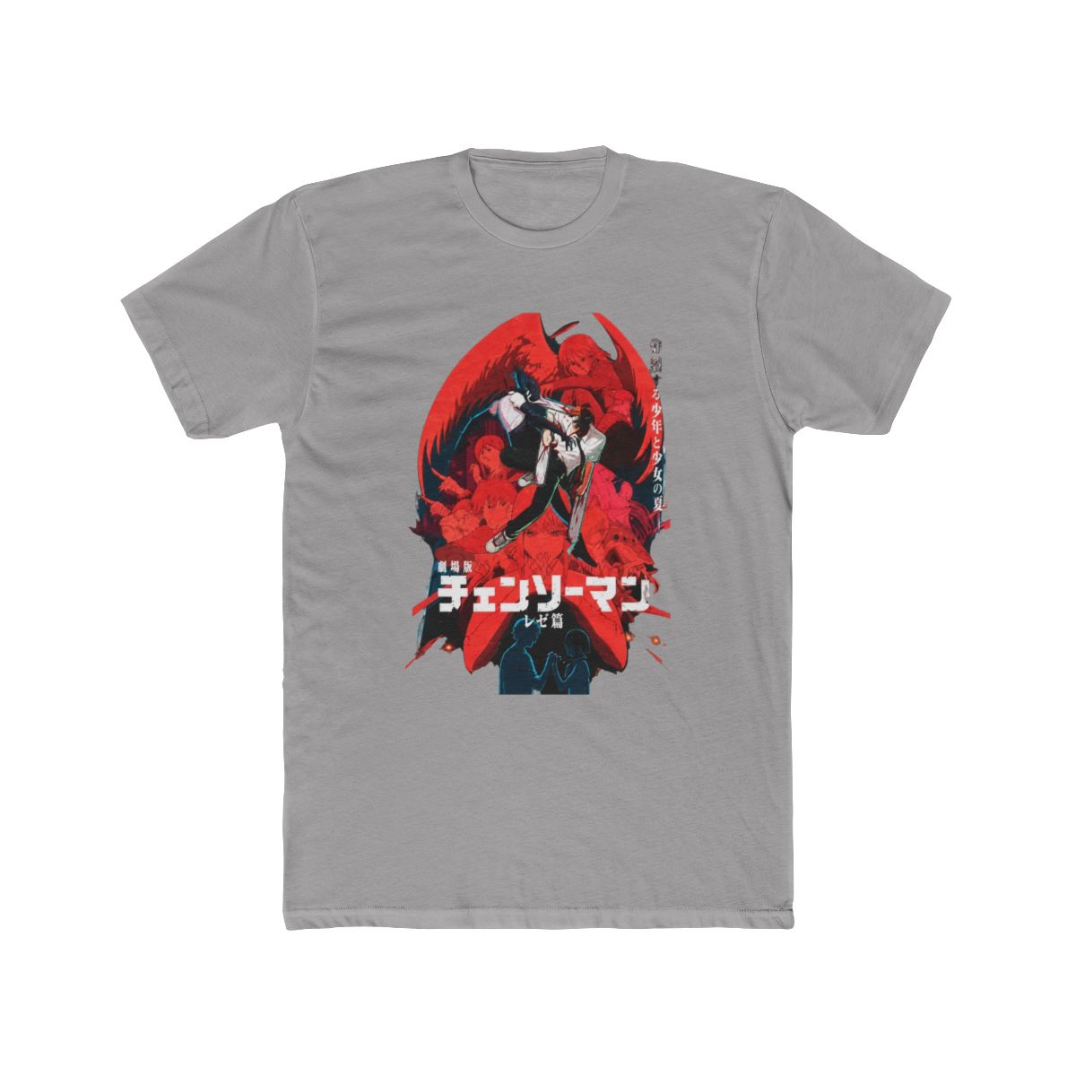 Chainsaw Man - The Movie: Reze Arc - Bomb Girl Vs. Chainsaw Man T Shirt - Crunchyroll Exclusive